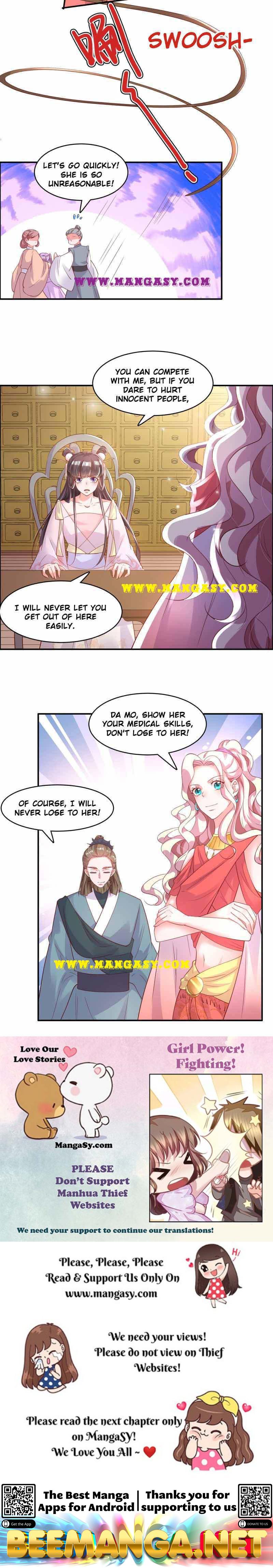 The Evil Prince And I Chapter 84 - page 12