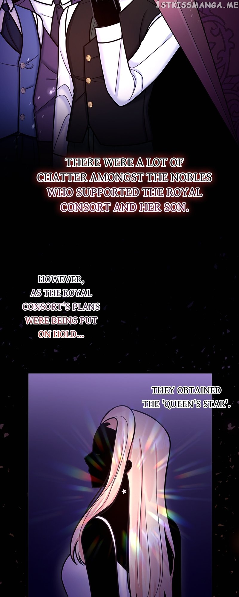 Supporting Characters Also Need Some Love Chapter 44 - page 14