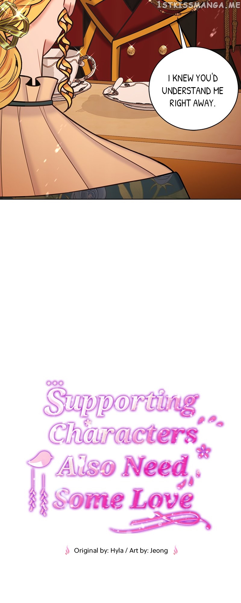 Supporting Characters Also Need Some Love Chapter 43 - page 6