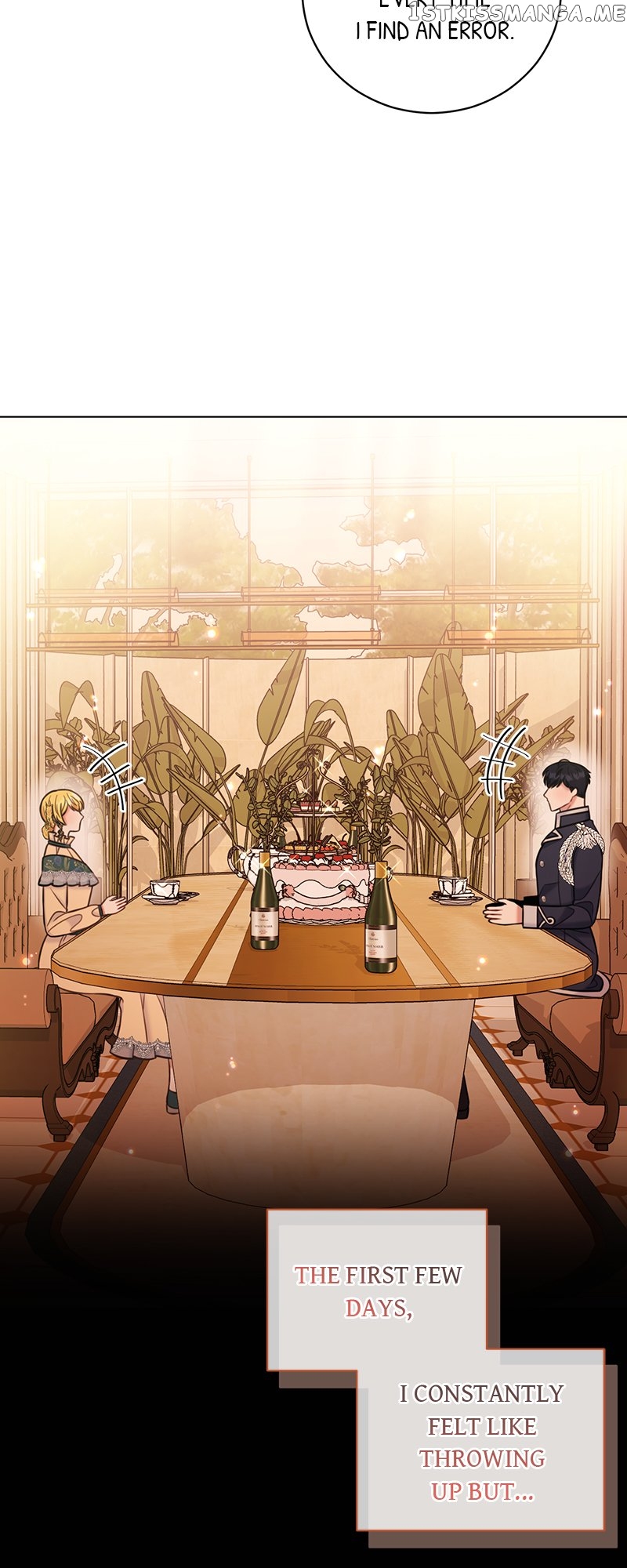 Supporting Characters Also Need Some Love Chapter 42 - page 14