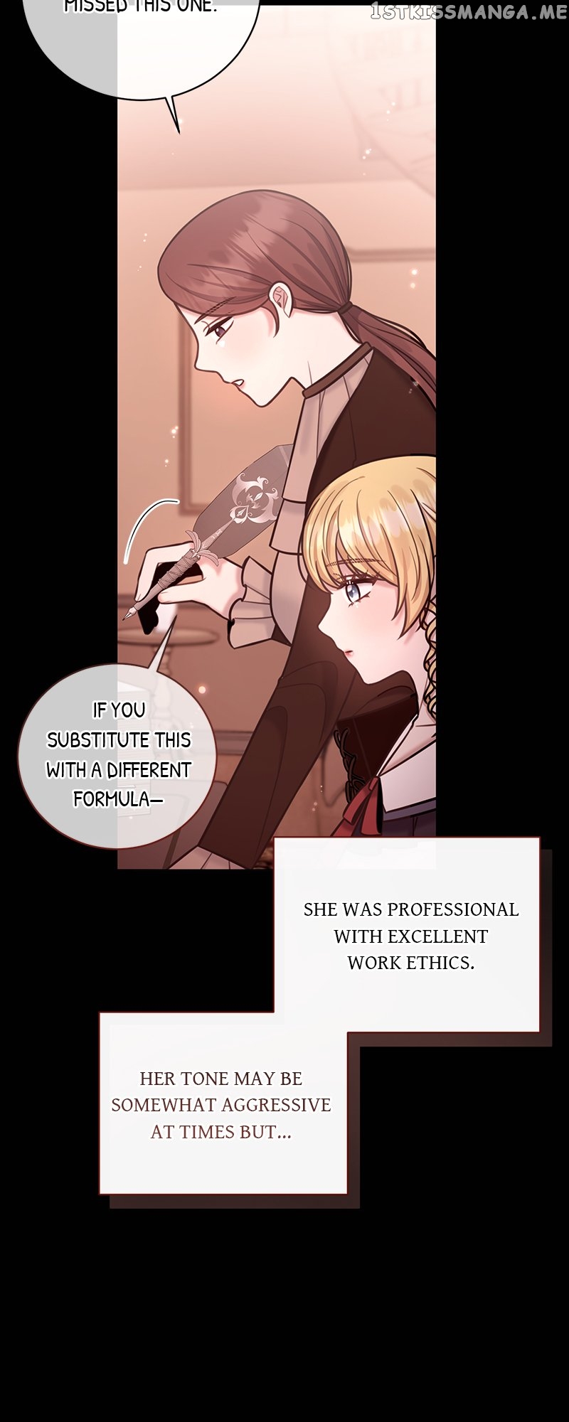 Supporting Characters Also Need Some Love Chapter 42 - page 19