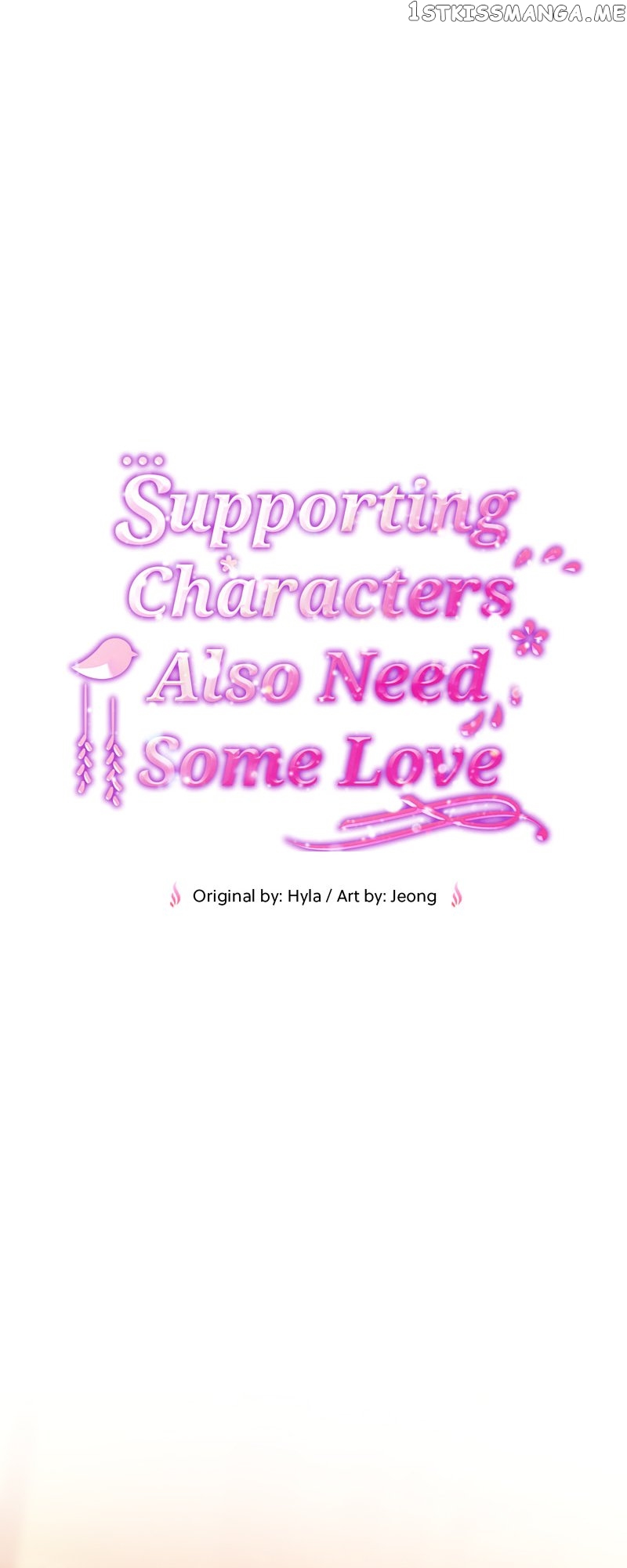 Supporting Characters Also Need Some Love Chapter 42 - page 9