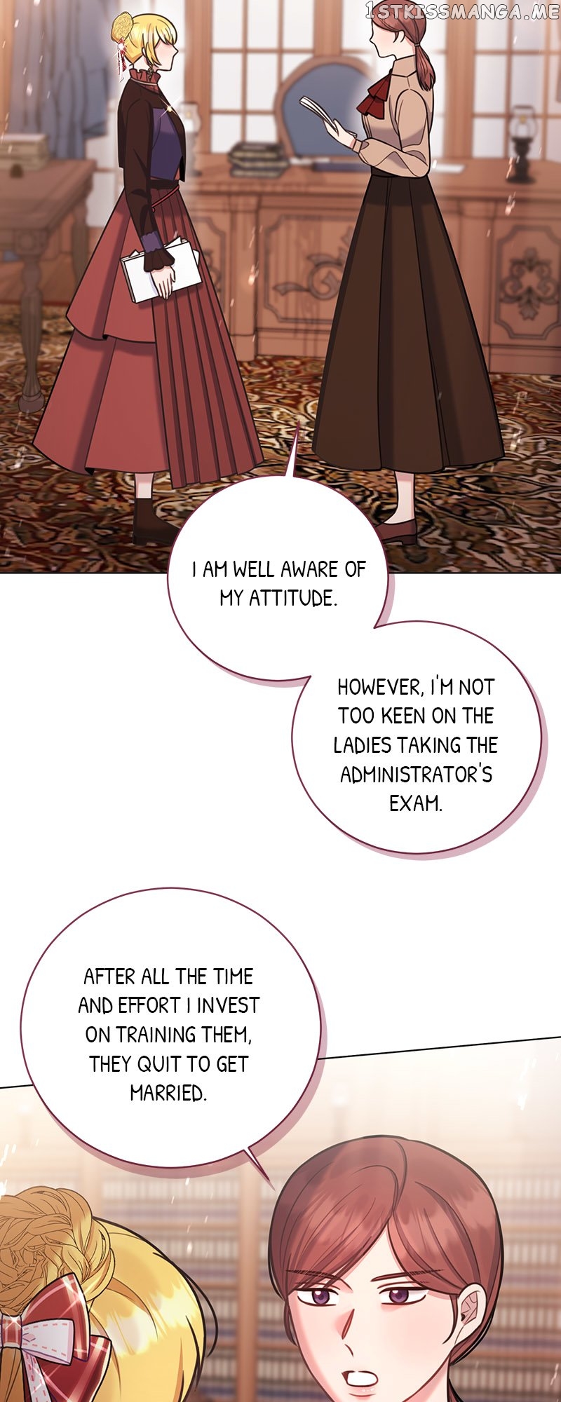 Supporting Characters Also Need Some Love Chapter 40 - page 17