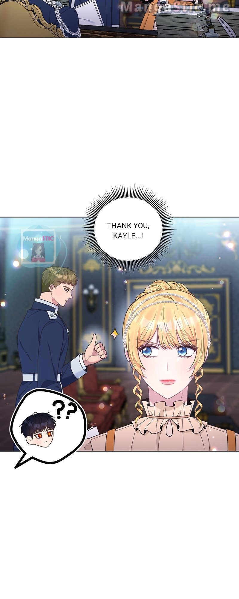 Supporting Characters Also Need Some Love Chapter 29 - page 33