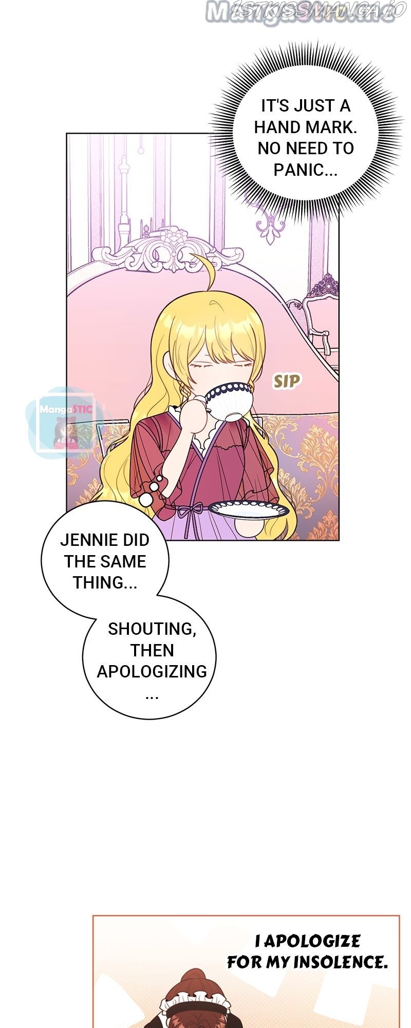 Supporting Characters Also Need Some Love Chapter 22 - page 31