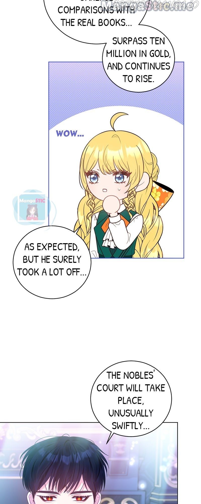 Supporting Characters Also Need Some Love Chapter 22 - page 46