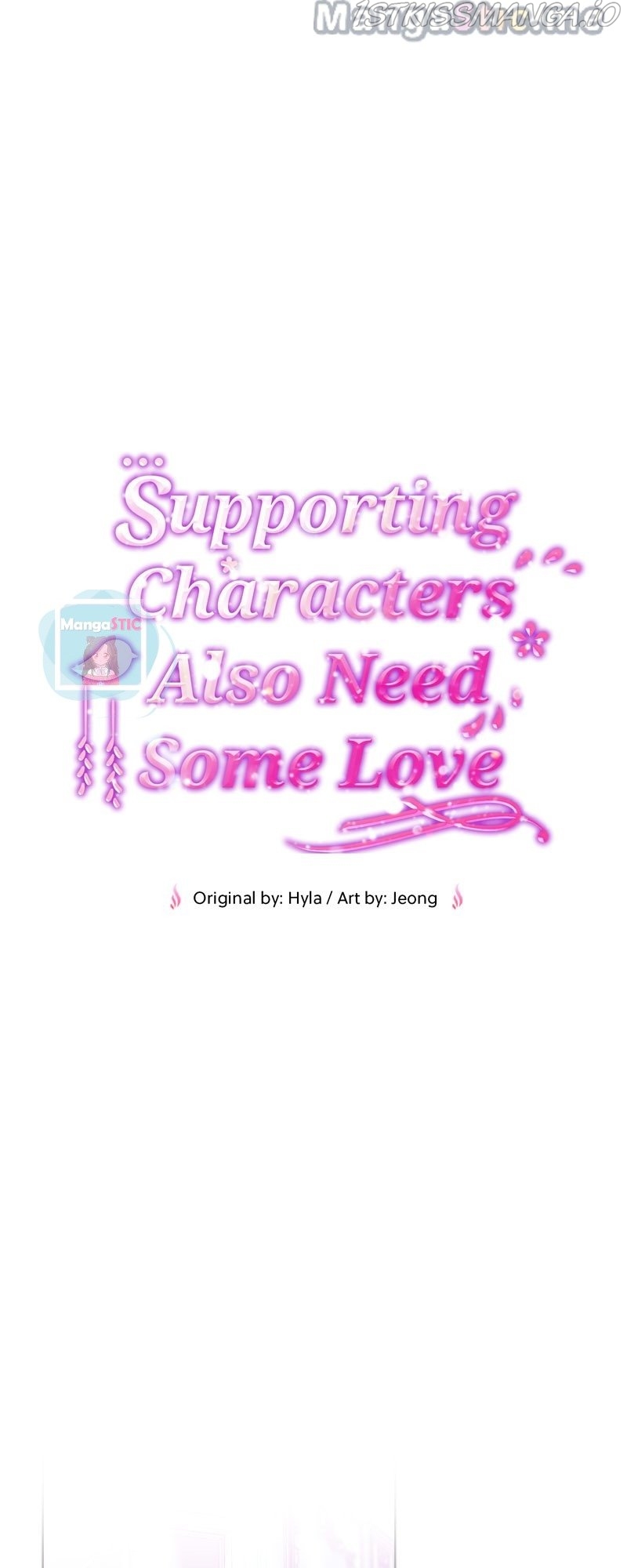 Supporting Characters Also Need Some Love Chapter 22 - page 8