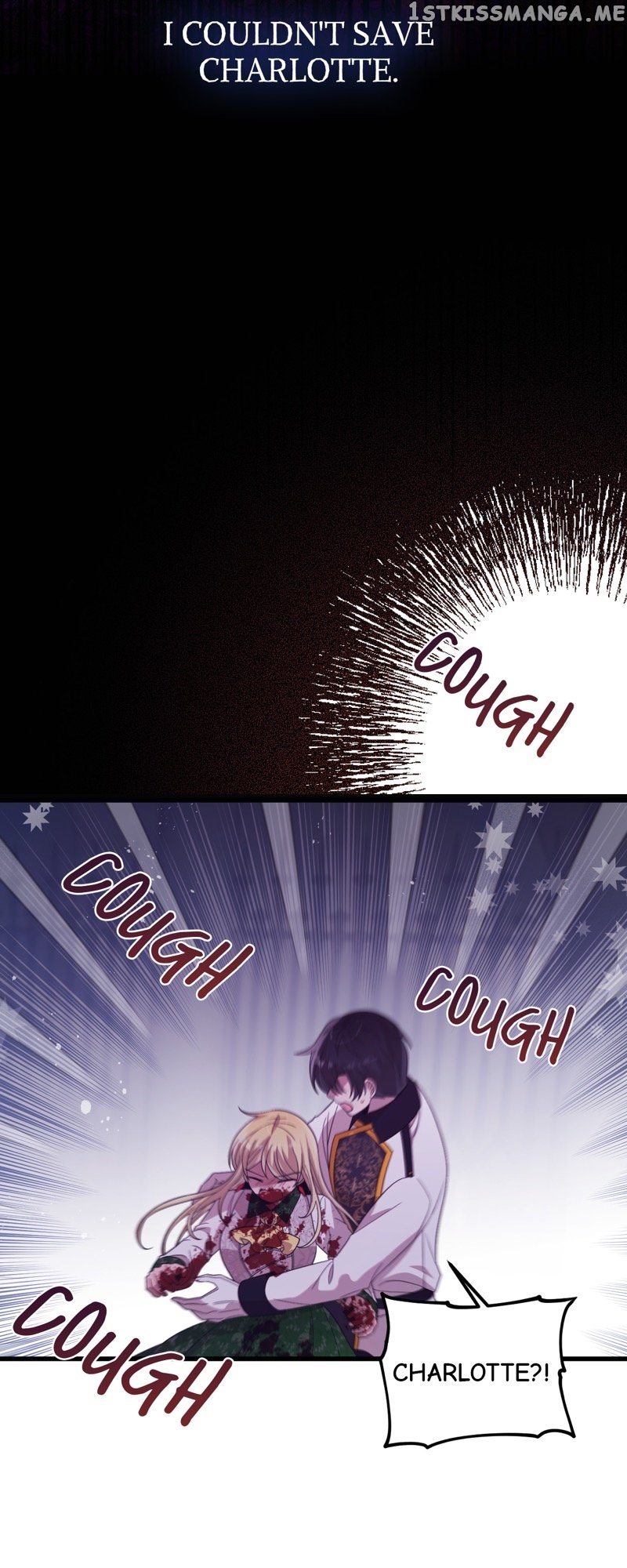 Once Upon a Time in a Zombie Empire Chapter 41 - page 23