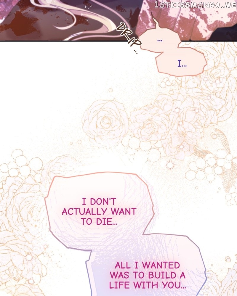 Once Upon a Time in a Zombie Empire Chapter 41 - page 8
