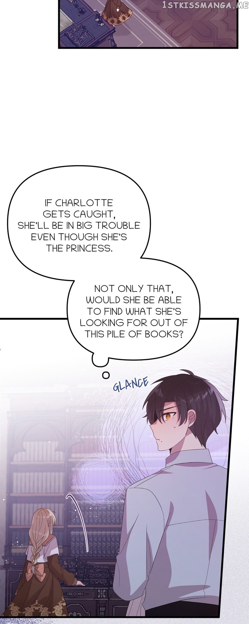 Once Upon a Time in a Zombie Empire Chapter 40 - page 6