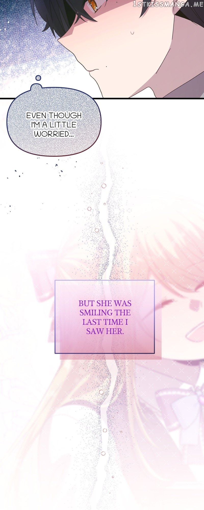 Once Upon a Time in a Zombie Empire Chapter 39 - page 17