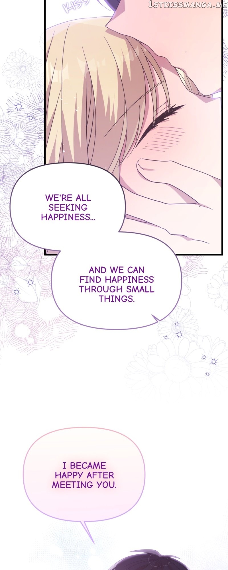 Once Upon a Time in a Zombie Empire Chapter 37 - page 18