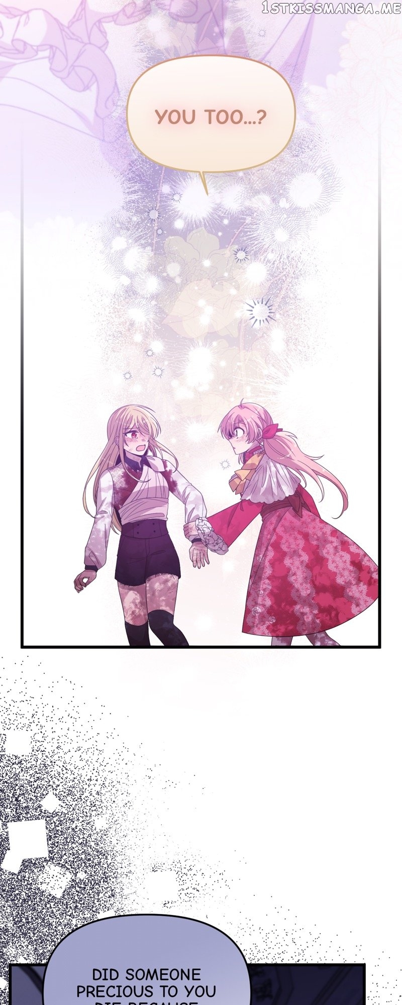 Once Upon a Time in a Zombie Empire Chapter 25 - page 43