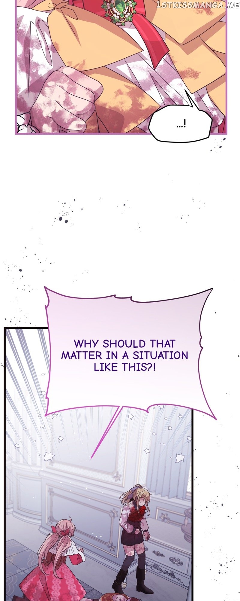 Once Upon a Time in a Zombie Empire Chapter 24 - page 13
