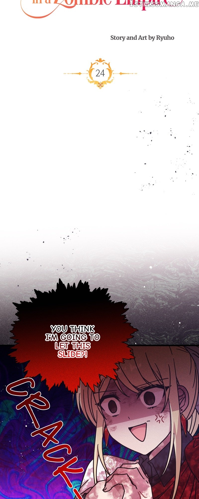 Once Upon a Time in a Zombie Empire Chapter 24 - page 23