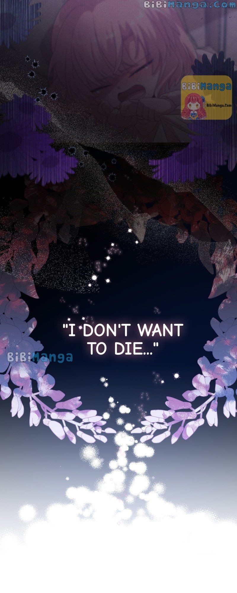 Once Upon a Time in a Zombie Empire Chapter 19 - page 11