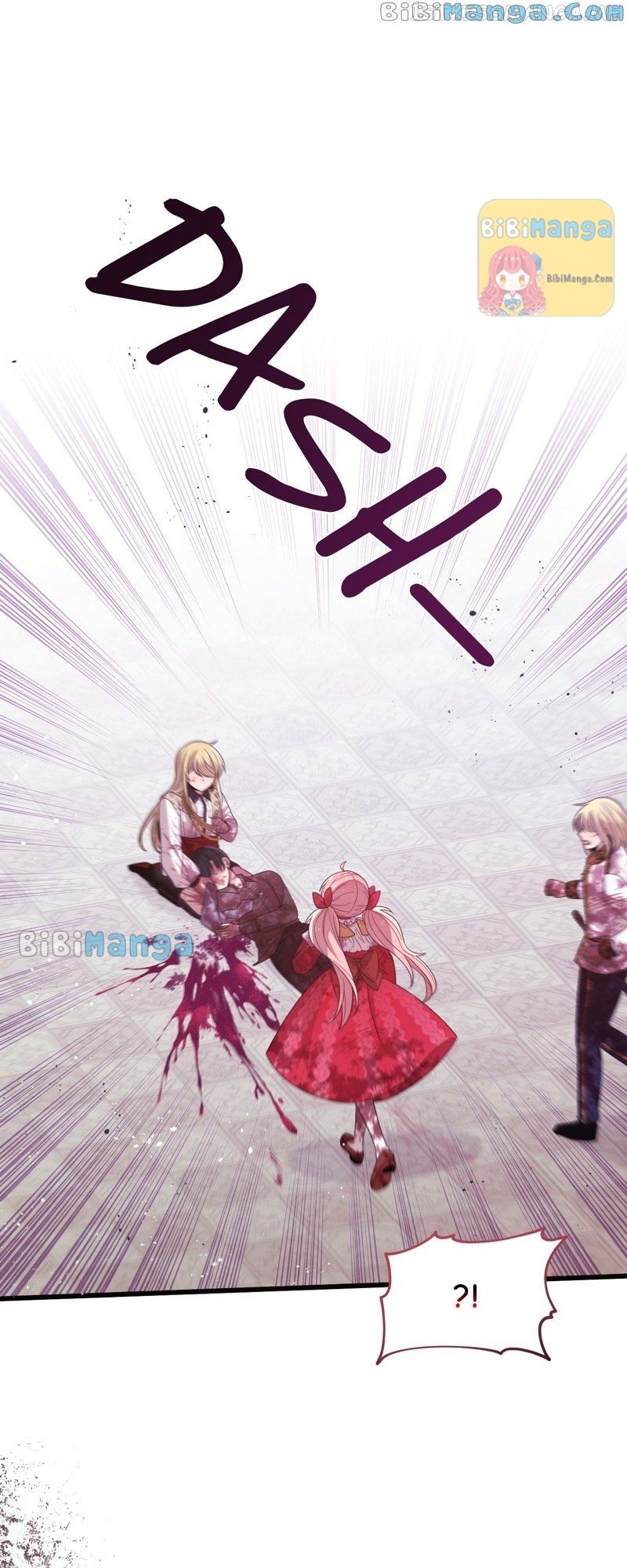 Once Upon a Time in a Zombie Empire Chapter 19 - page 12