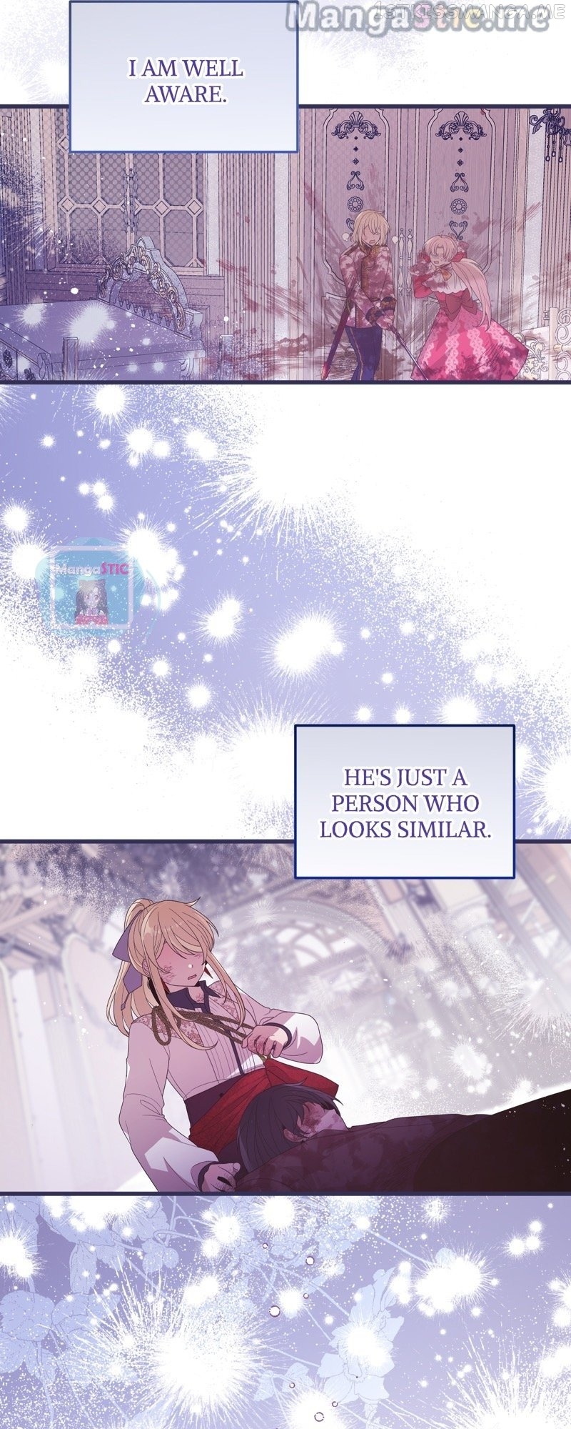 Once Upon a Time in a Zombie Empire Chapter 18 - page 19