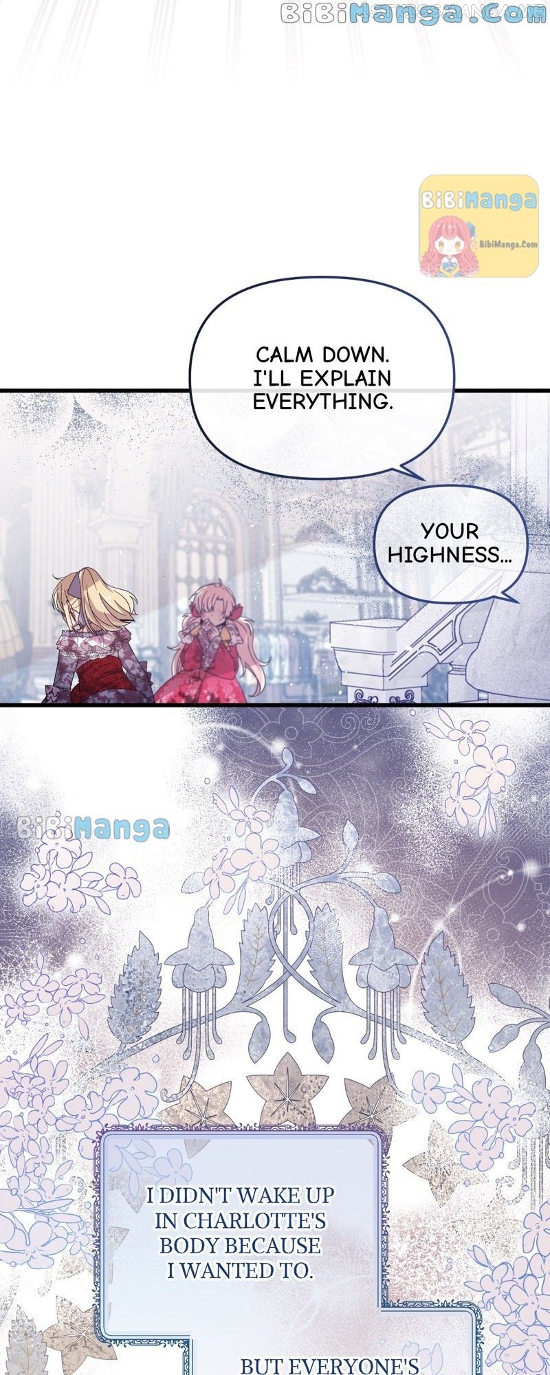 Once Upon a Time in a Zombie Empire Chapter 16 - page 17