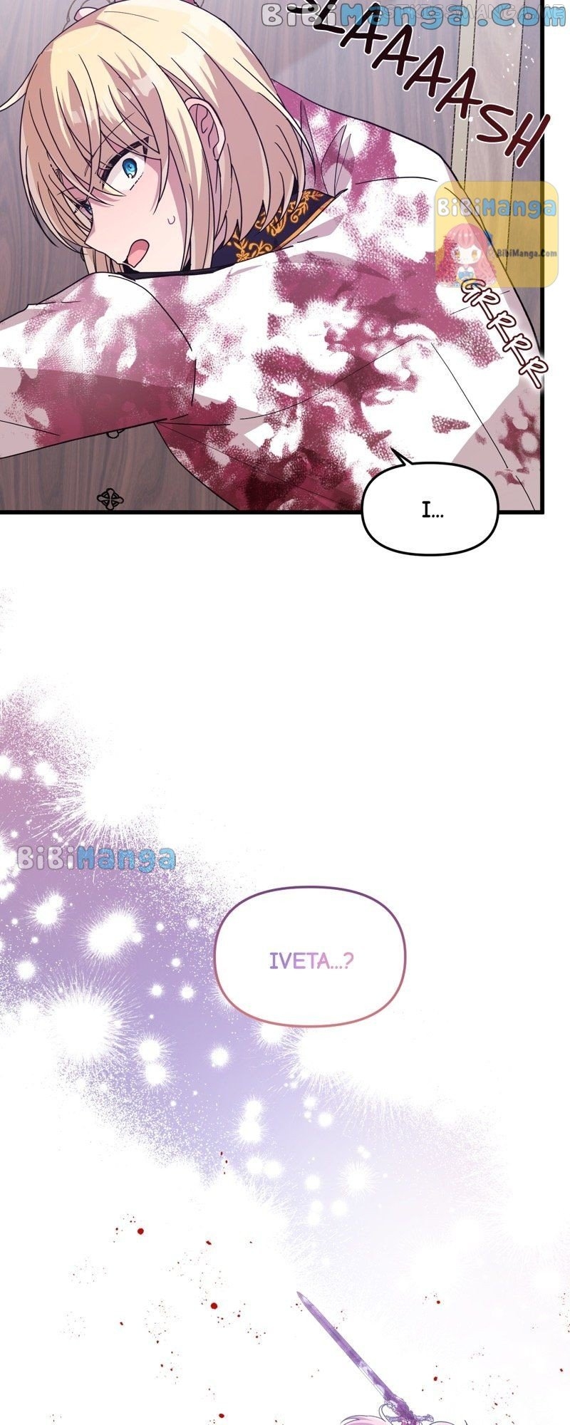 Once Upon a Time in a Zombie Empire Chapter 15 - page 17