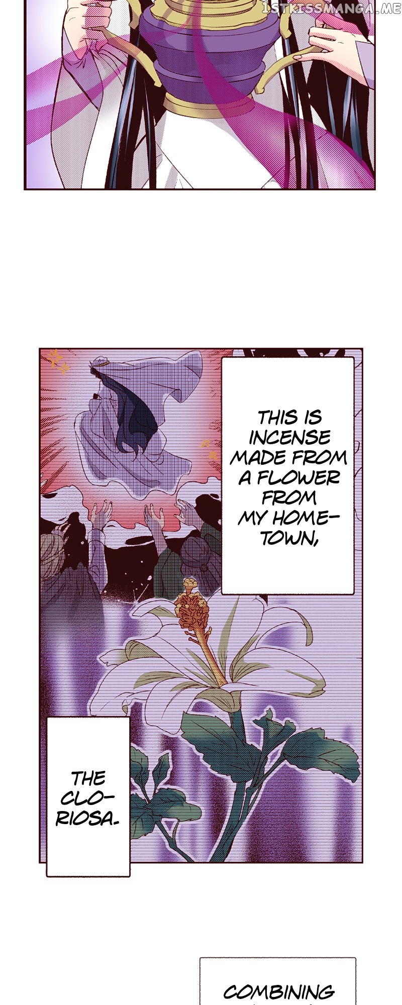 Grand Master Knight Has Become the Princess Chapter 35 - page 22