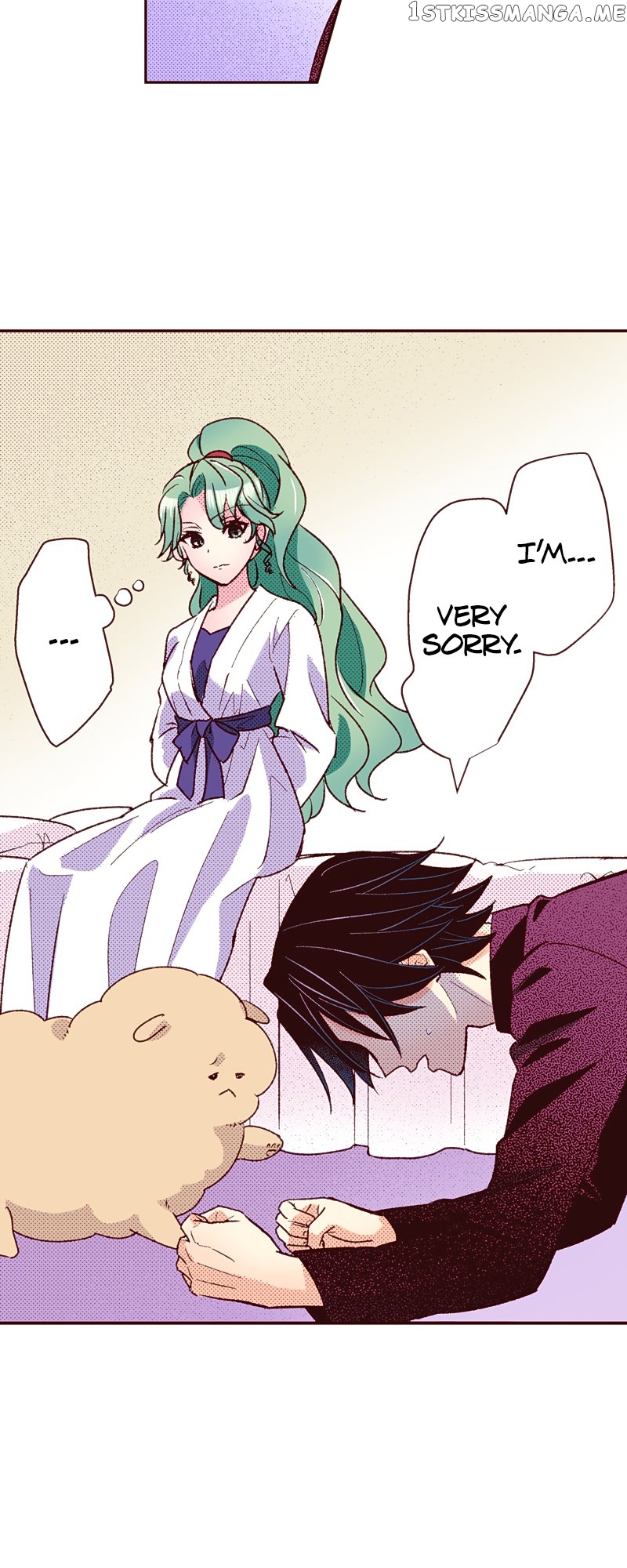 Grand Master Knight Has Become the Princess Chapter 35 - page 43