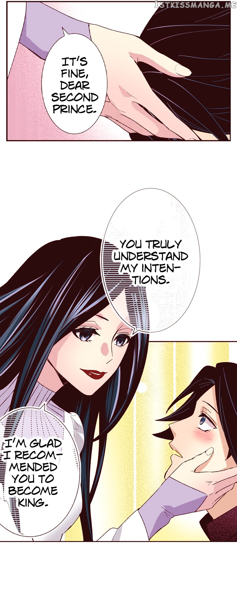 Grand Master Knight Has Become the Princess Chapter 35 - page 44