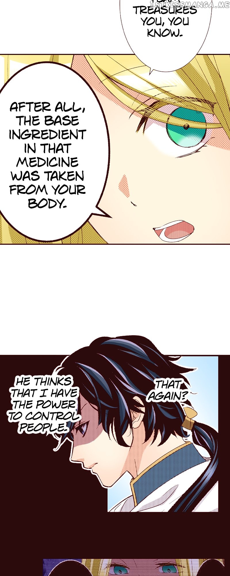 Grand Master Knight Has Become the Princess Chapter 35 - page 9