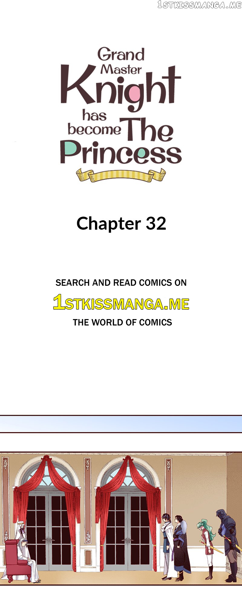 Grand Master Knight Has Become the Princess Chapter 32 - page 1
