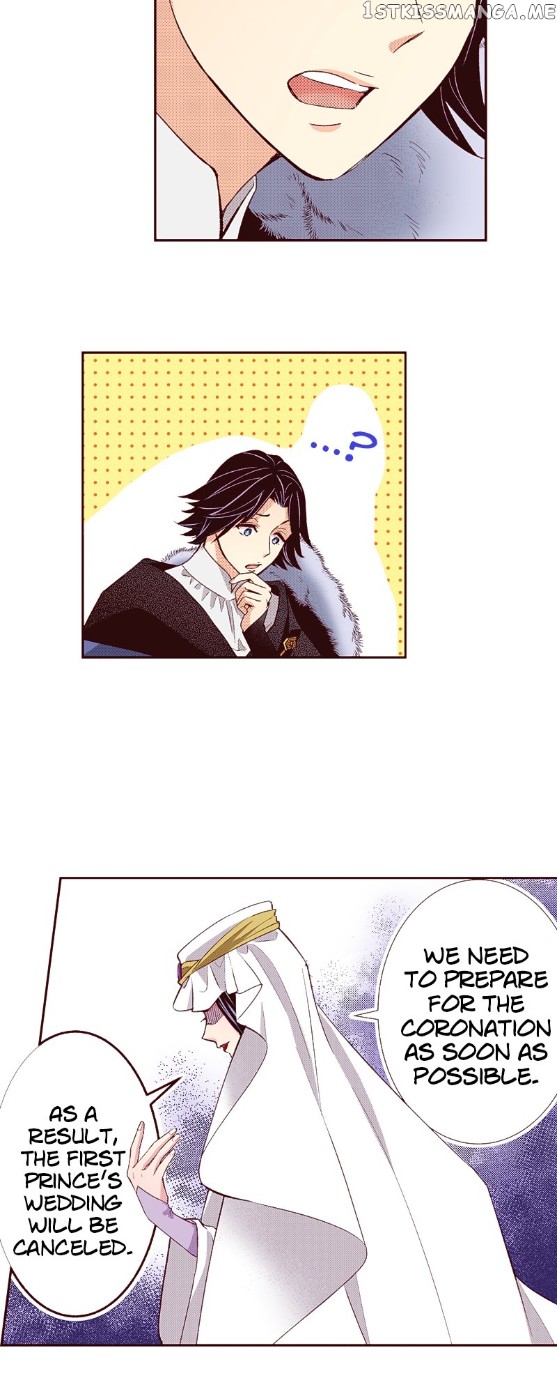 Grand Master Knight Has Become the Princess Chapter 32 - page 12