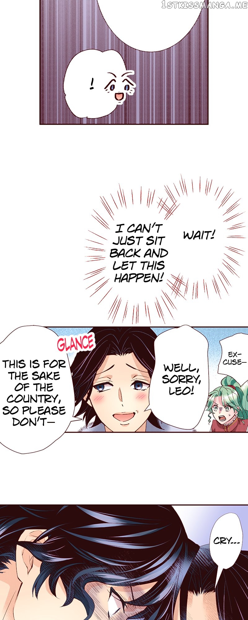 Grand Master Knight Has Become the Princess Chapter 32 - page 19