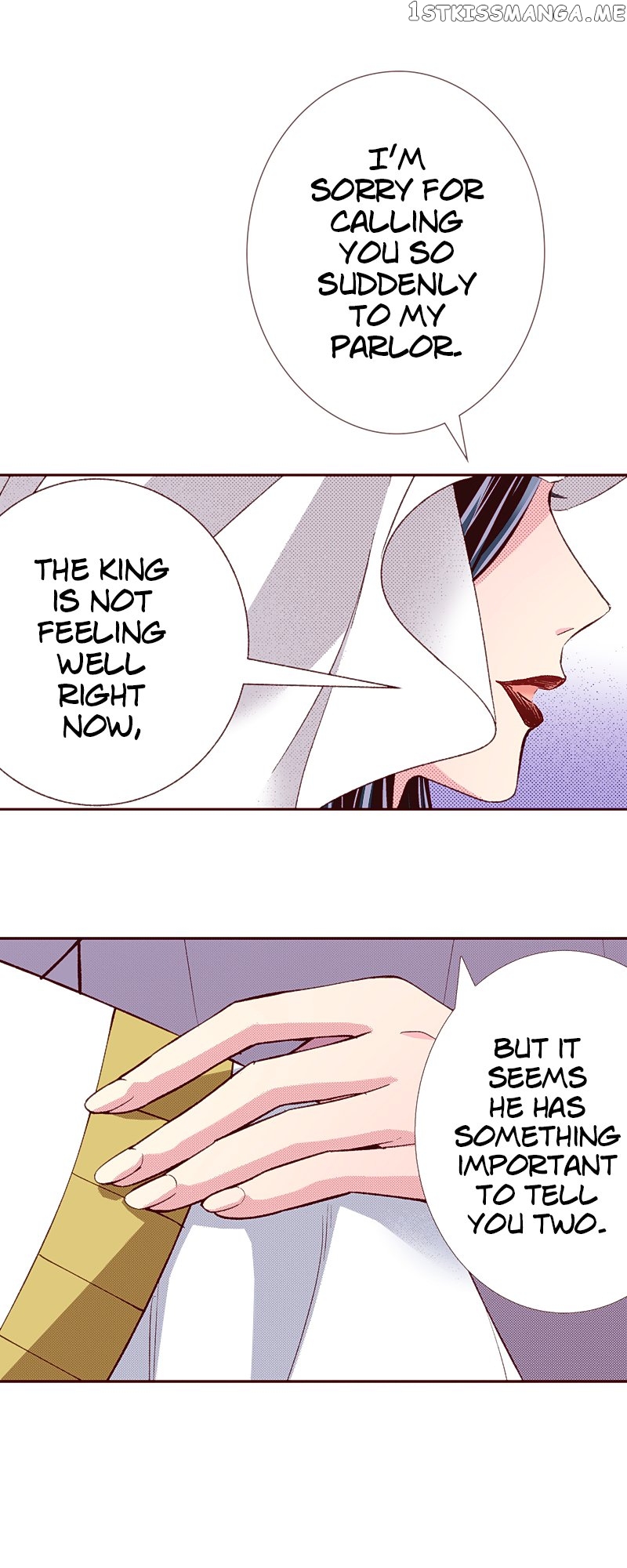 Grand Master Knight Has Become the Princess Chapter 32 - page 2