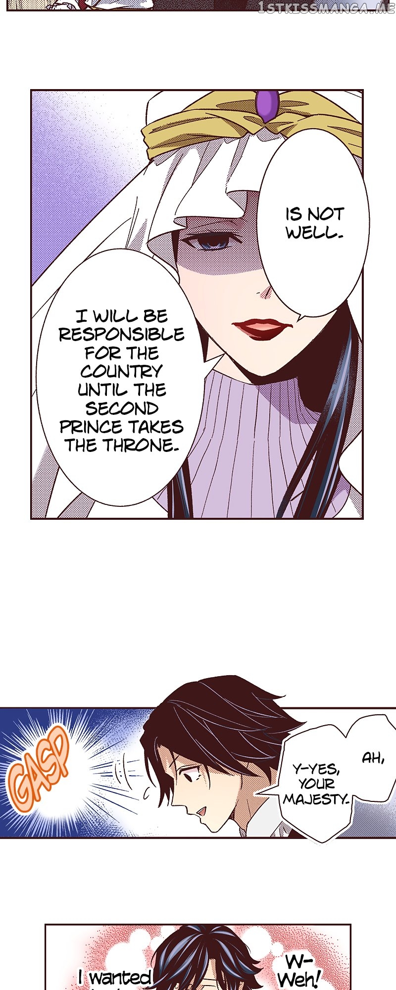 Grand Master Knight Has Become the Princess Chapter 32 - page 9