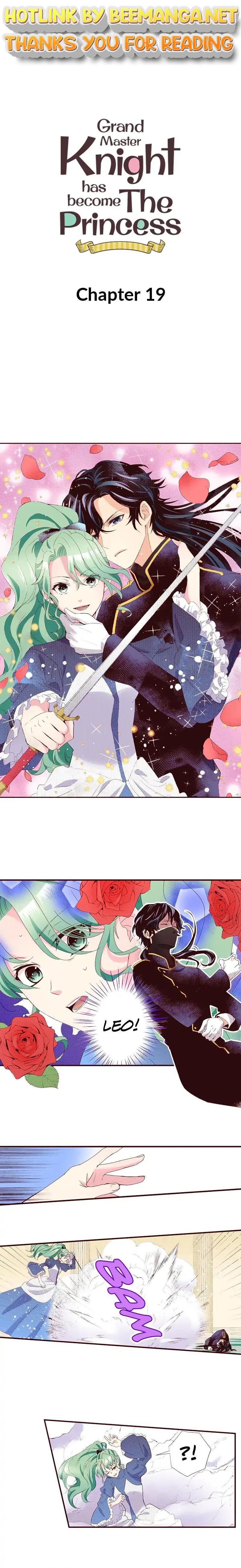 Grand Master Knight Has Become the Princess Chapter 19 - page 1
