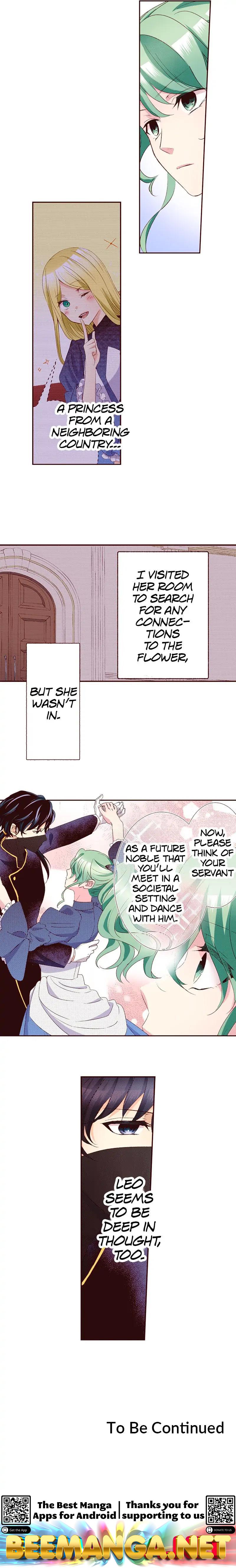 Grand Master Knight Has Become the Princess Chapter 17 - page 17