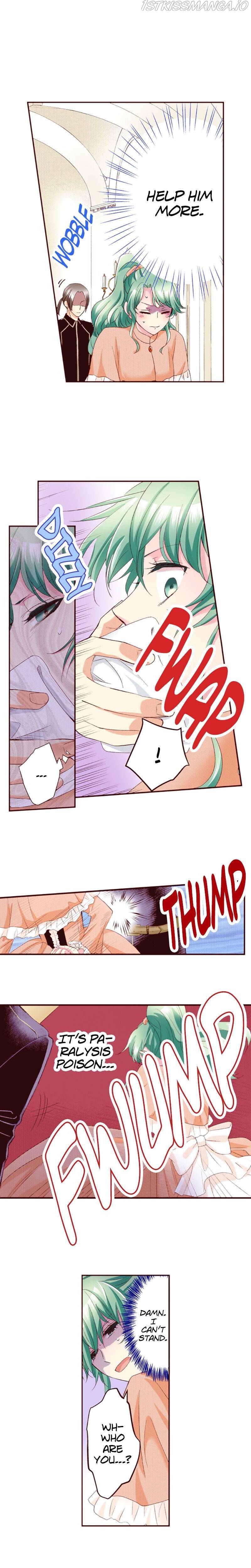 Grand Master Knight Has Become the Princess Chapter 9 - page 3