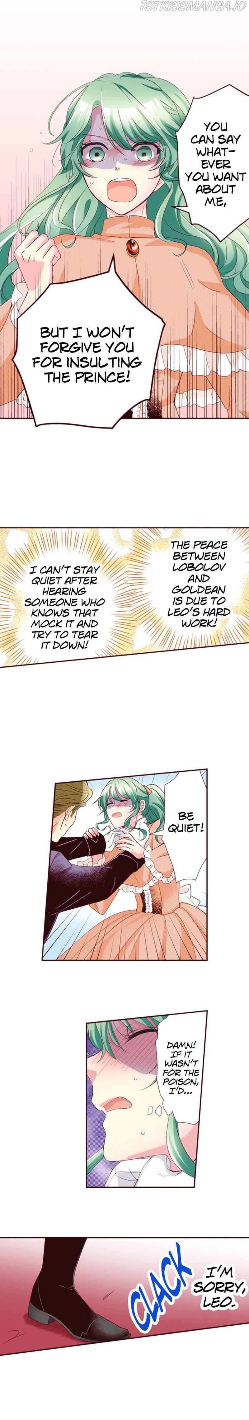 Grand Master Knight Has Become the Princess Chapter 9 - page 7