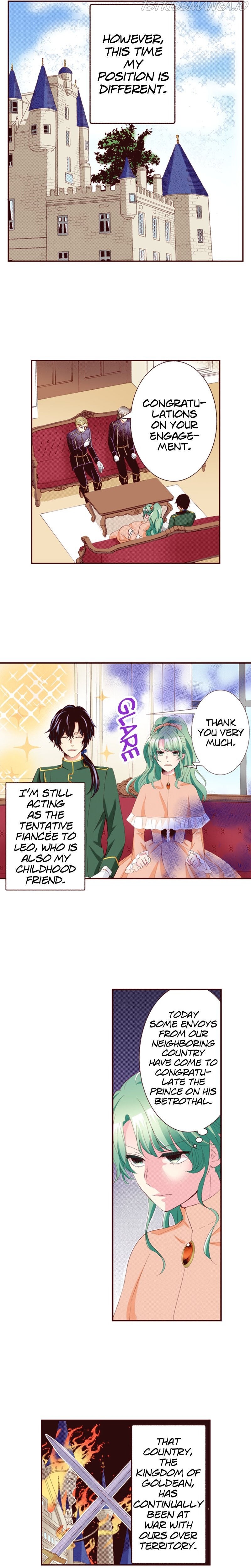 Grand Master Knight Has Become the Princess Chapter 7 - page 2