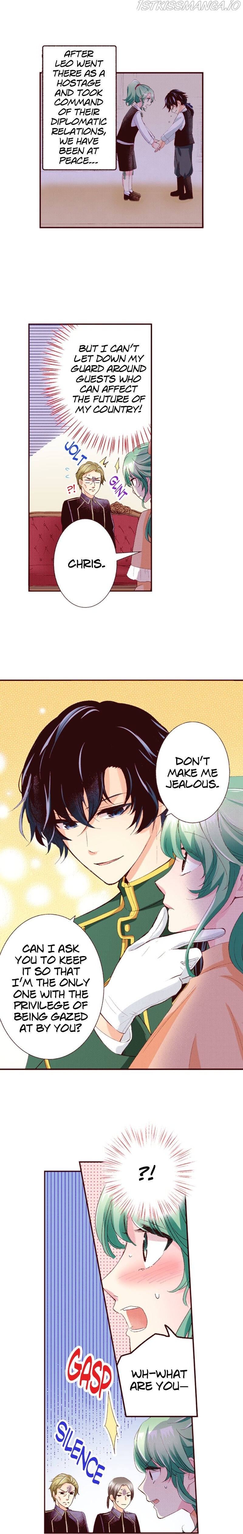 Grand Master Knight Has Become the Princess Chapter 7 - page 3