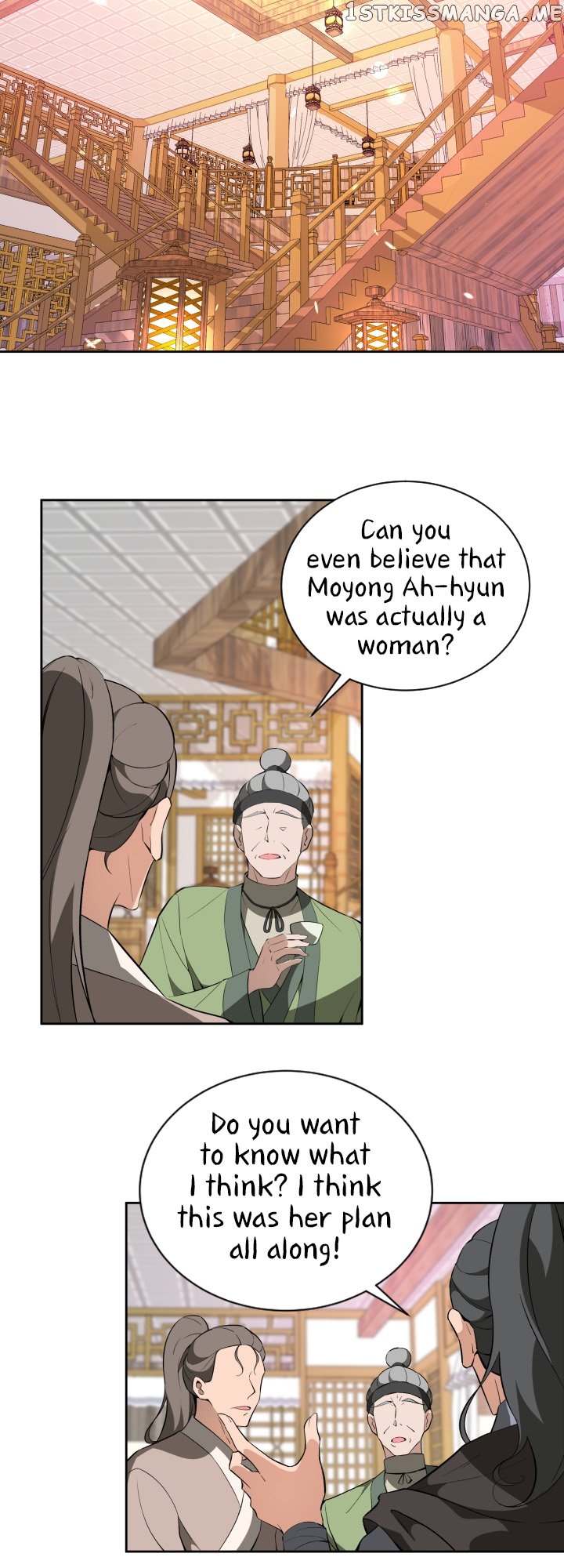 Love and Blade: Girl in Peril Chapter 59 - page 3