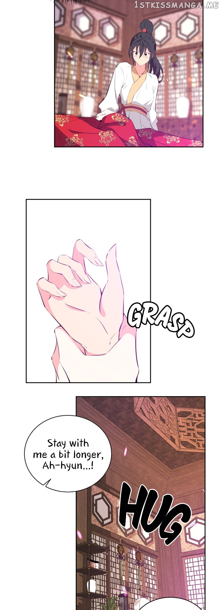 Love and Blade: Girl in Peril Chapter 44 - page 12