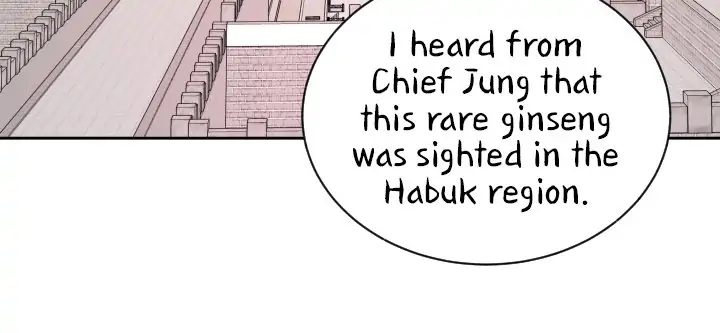 Love and Blade: Girl in Peril Chapter 29 - page 10