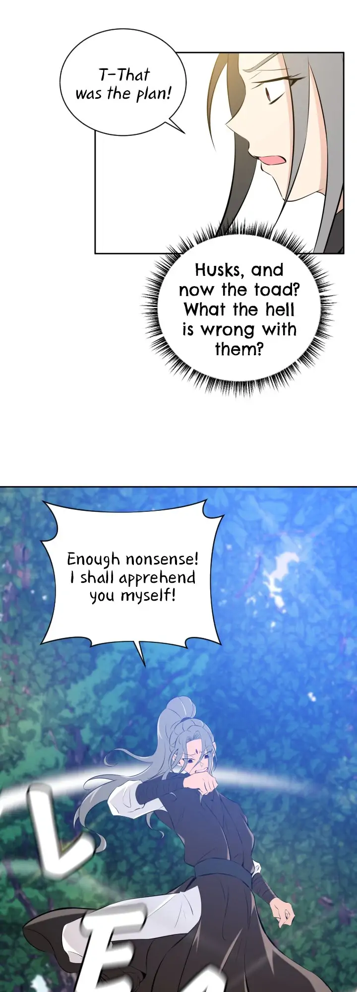 Love and Blade: Girl in Peril Chapter 27 - page 33