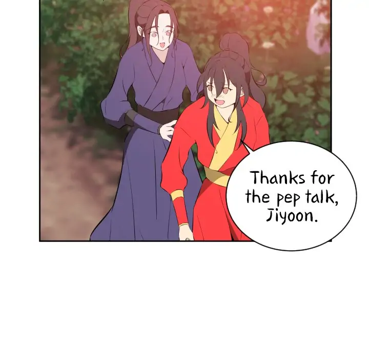Love and Blade: Girl in Peril Chapter 25 - page 34