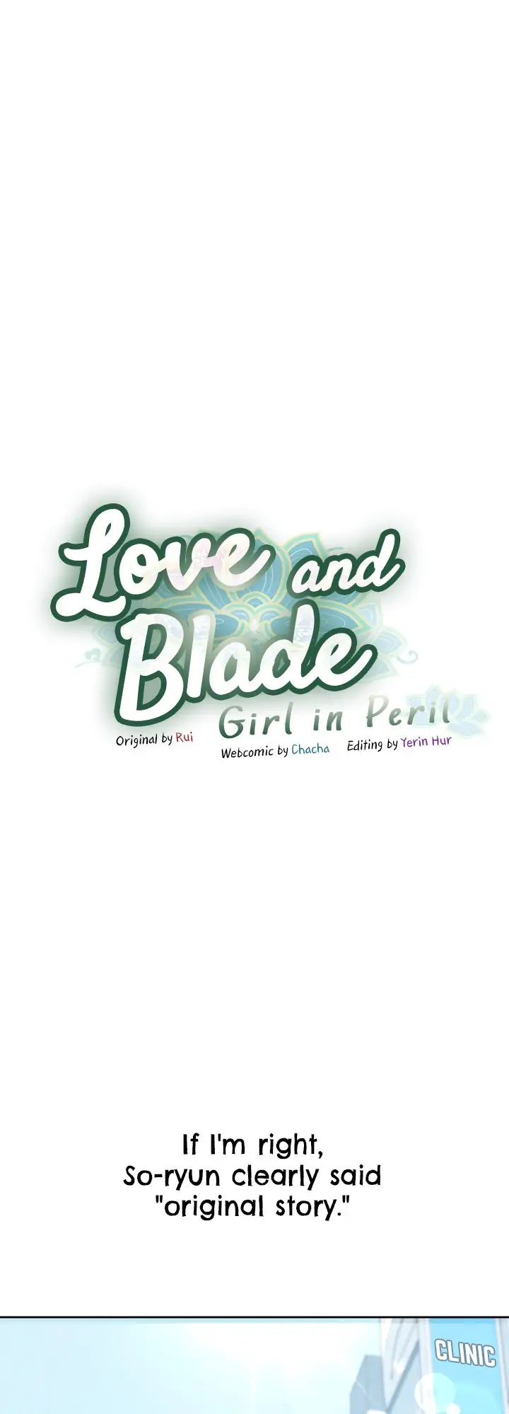 Love and Blade: Girl in Peril Chapter 23 - page 1