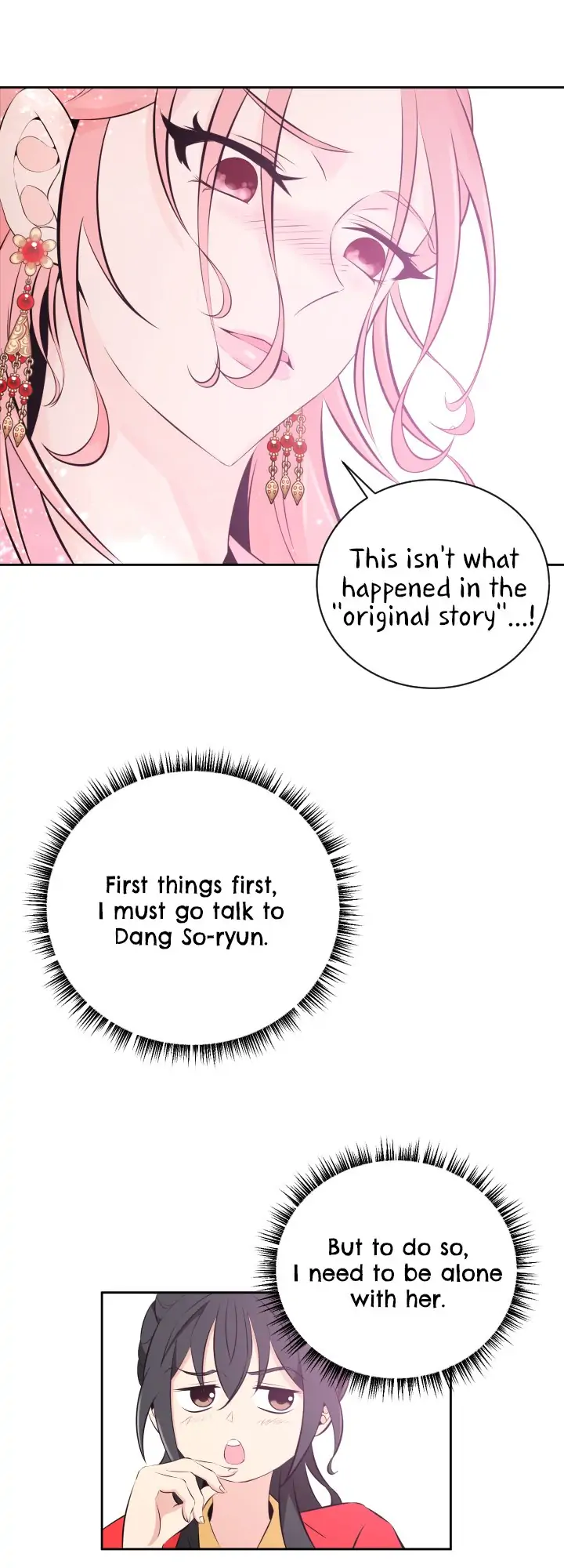 Love and Blade: Girl in Peril Chapter 23 - page 23