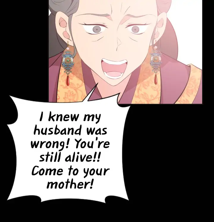 Love and Blade: Girl in Peril Chapter 14 - page 4