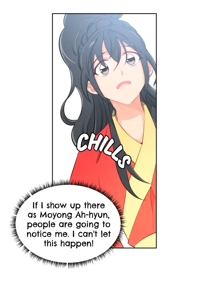 Love and Blade: Girl in Peril Chapter 12 - page 4