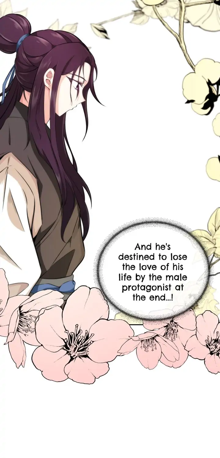 Love and Blade: Girl in Peril Chapter 6 - page 3
