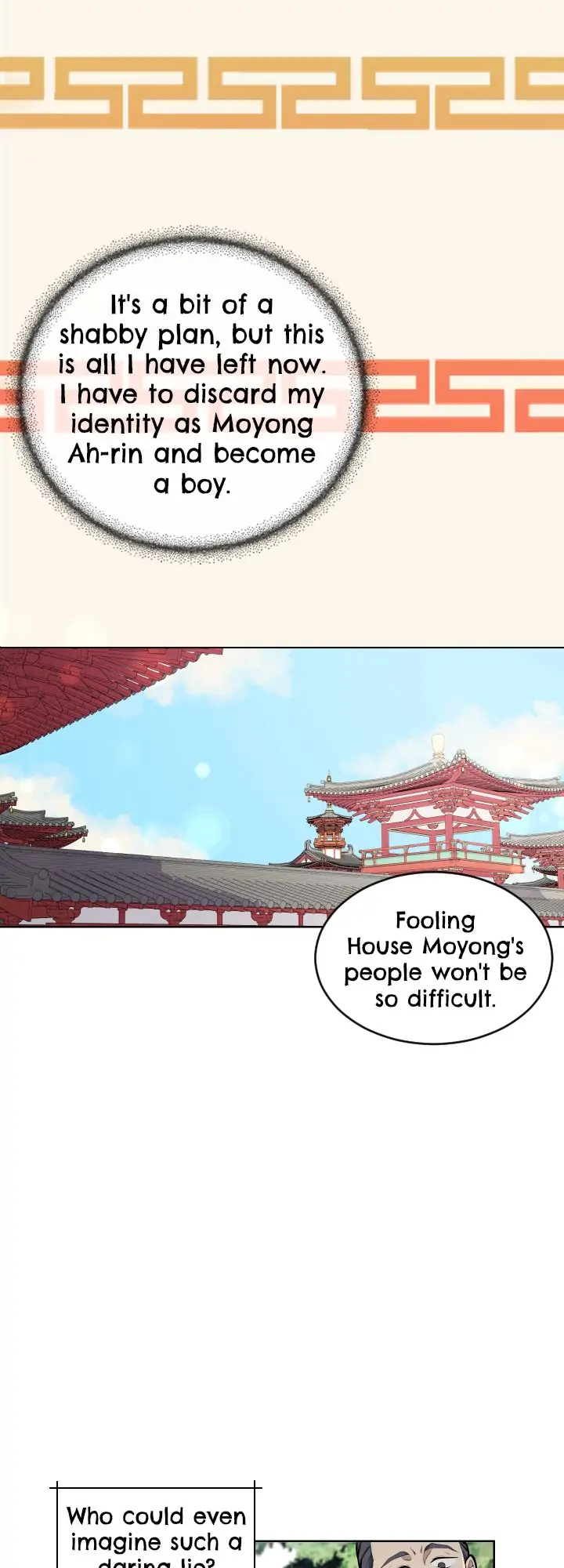 Love and Blade: Girl in Peril Chapter 1 - page 14